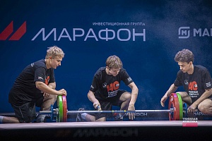 Чемпионат России, 10-13 августа 2025, Санкт-Петербург
